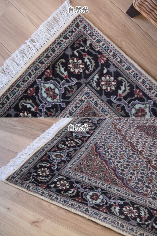 ペルシャ絨毯｜魔法のじゅうたん｜通販・メンテナンスは全国対応