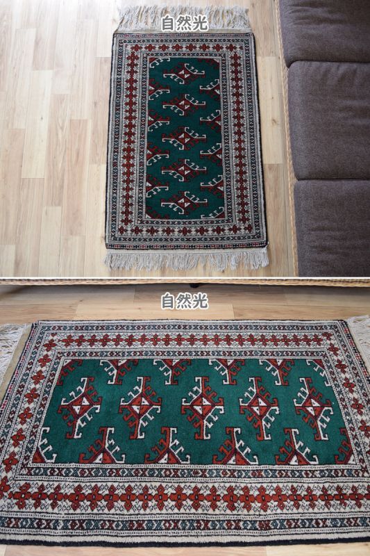 ペルシャ絨毯なら｜魔法のじゅうたん仙台｜通販・メンテナンスは全国対応