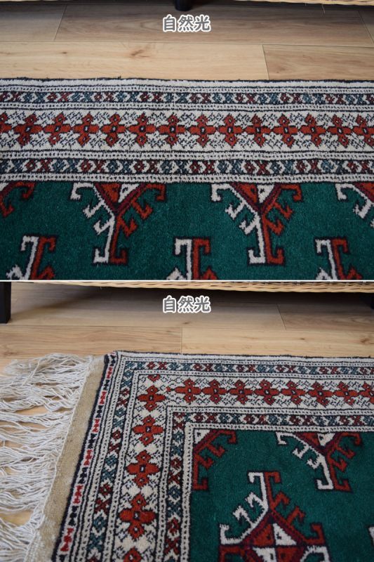 ペルシャ絨毯なら｜魔法のじゅうたん仙台｜通販・メンテナンスは全国対応