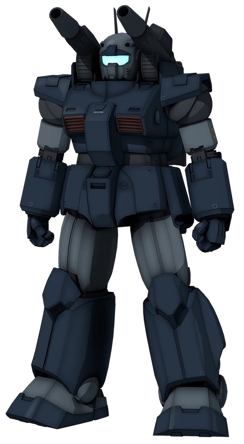 RX-77-3 Guncannon Heavy Custom – MAHQ