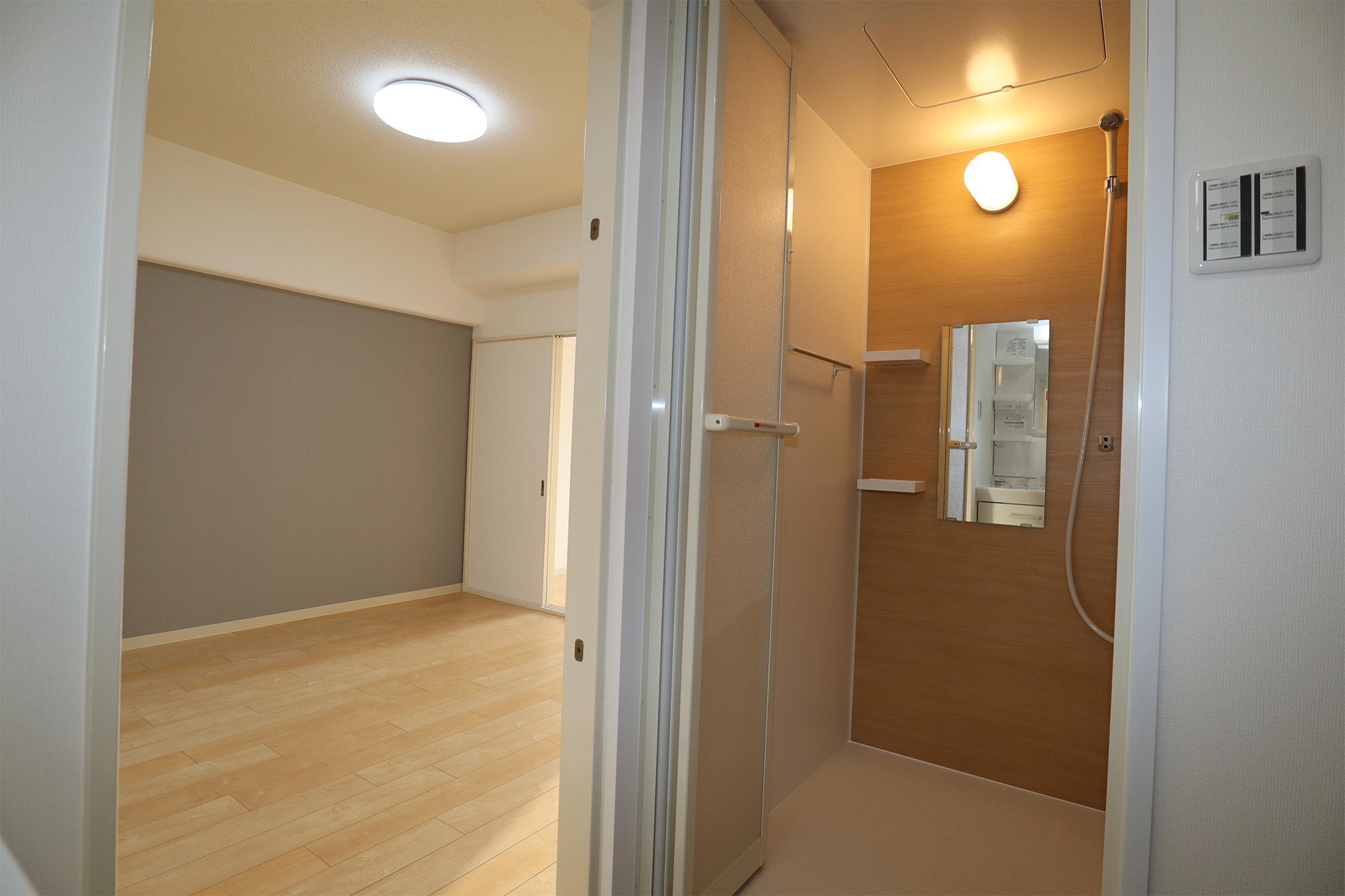 分譲・賃貸マンション・戸建てリフォーム内容紹介｜大阪市港区のメイク