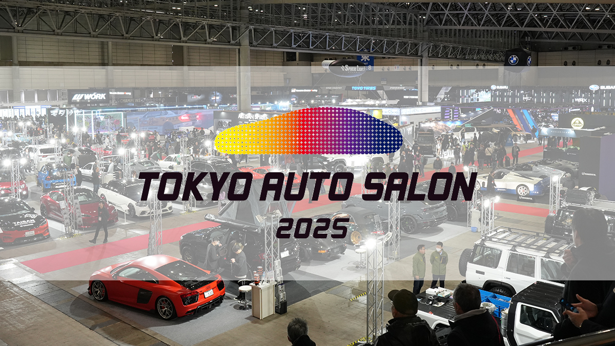 Make Up Co., Ltd. / TOKYO AUTO SALON 2025 会場限定品情報