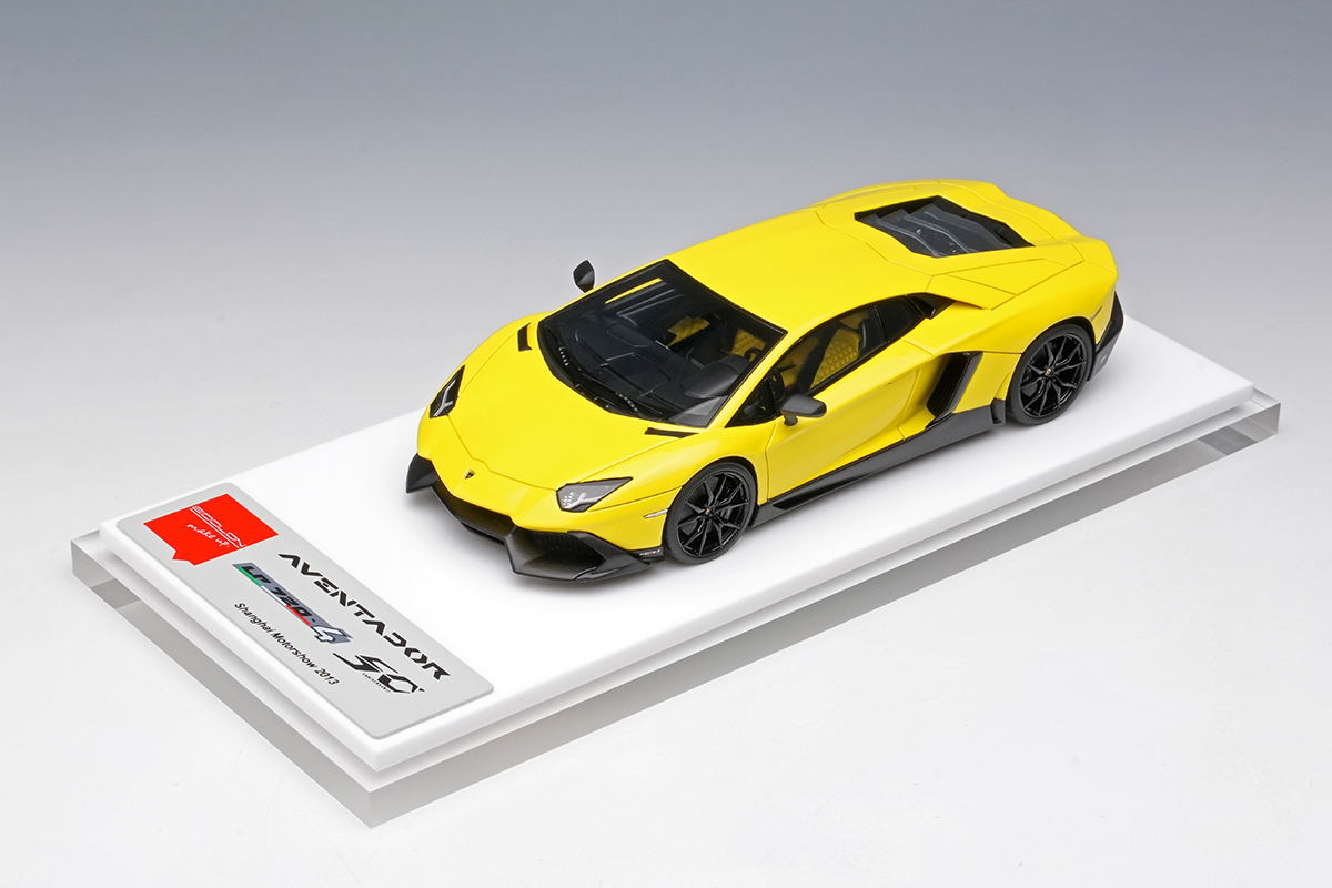 Make Up Co., Ltd. / Lamborghini Aventador LP720-4 50° Anniversario