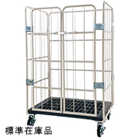 ロールボックスパレット カゴ台車 MJK-S5 ツードアタイプ 観音扉タイプ