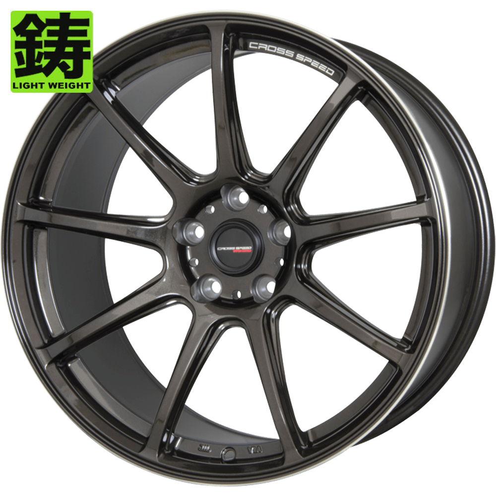 ホットスタッフ クロススピード ハイパーエディション RS-9 19インチ