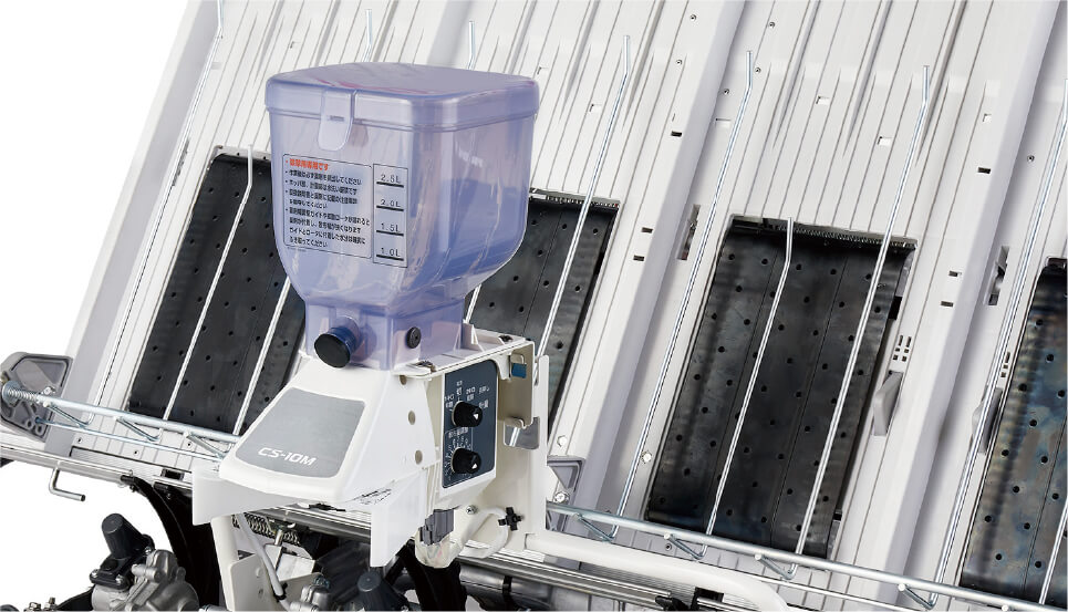 充実装備｜Rice transplanter LC41｜田植機｜製品情報｜製品紹介｜三菱
