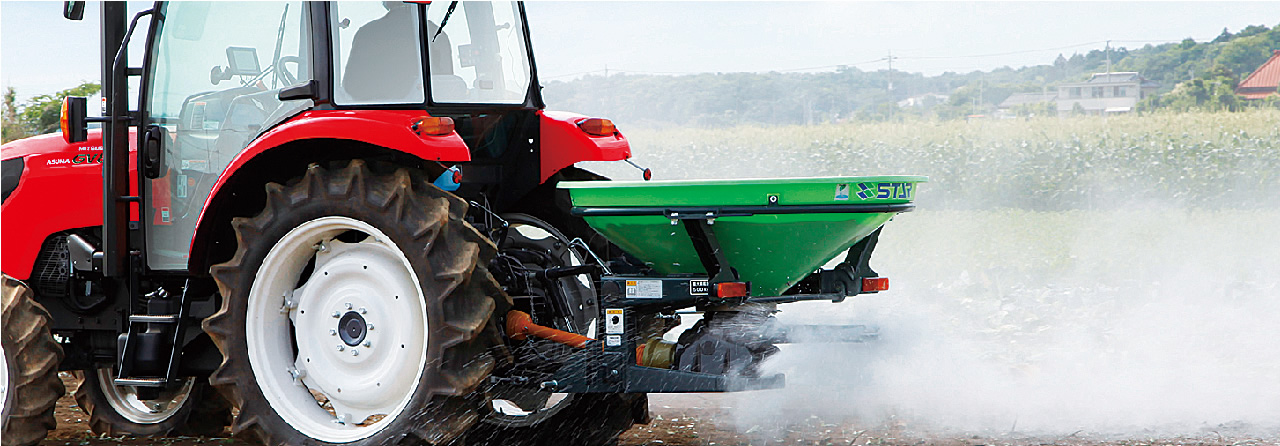 メンテナンス｜Tractor GV/GVK60・65・70｜トラクター｜製品情報｜製品