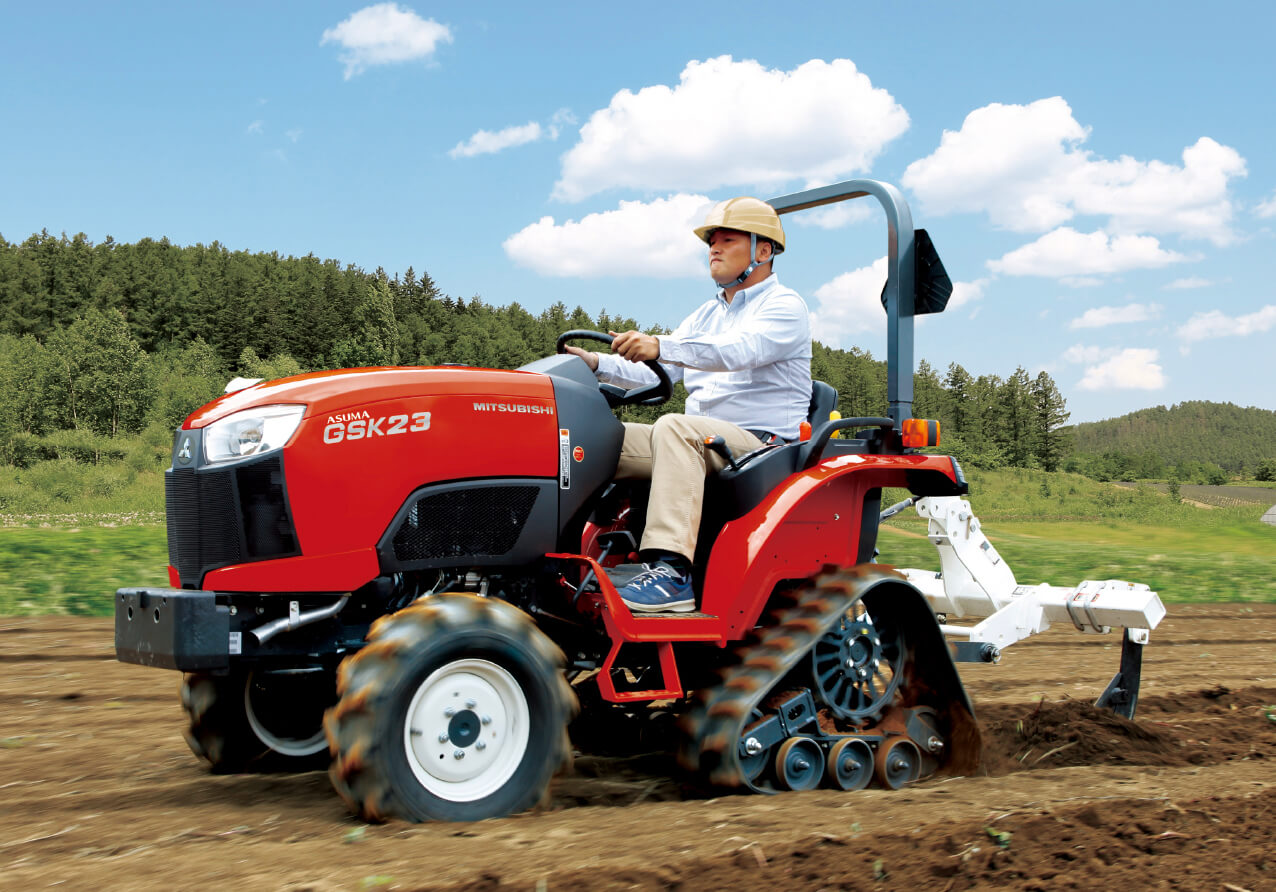 三菱マヒンドラ農機