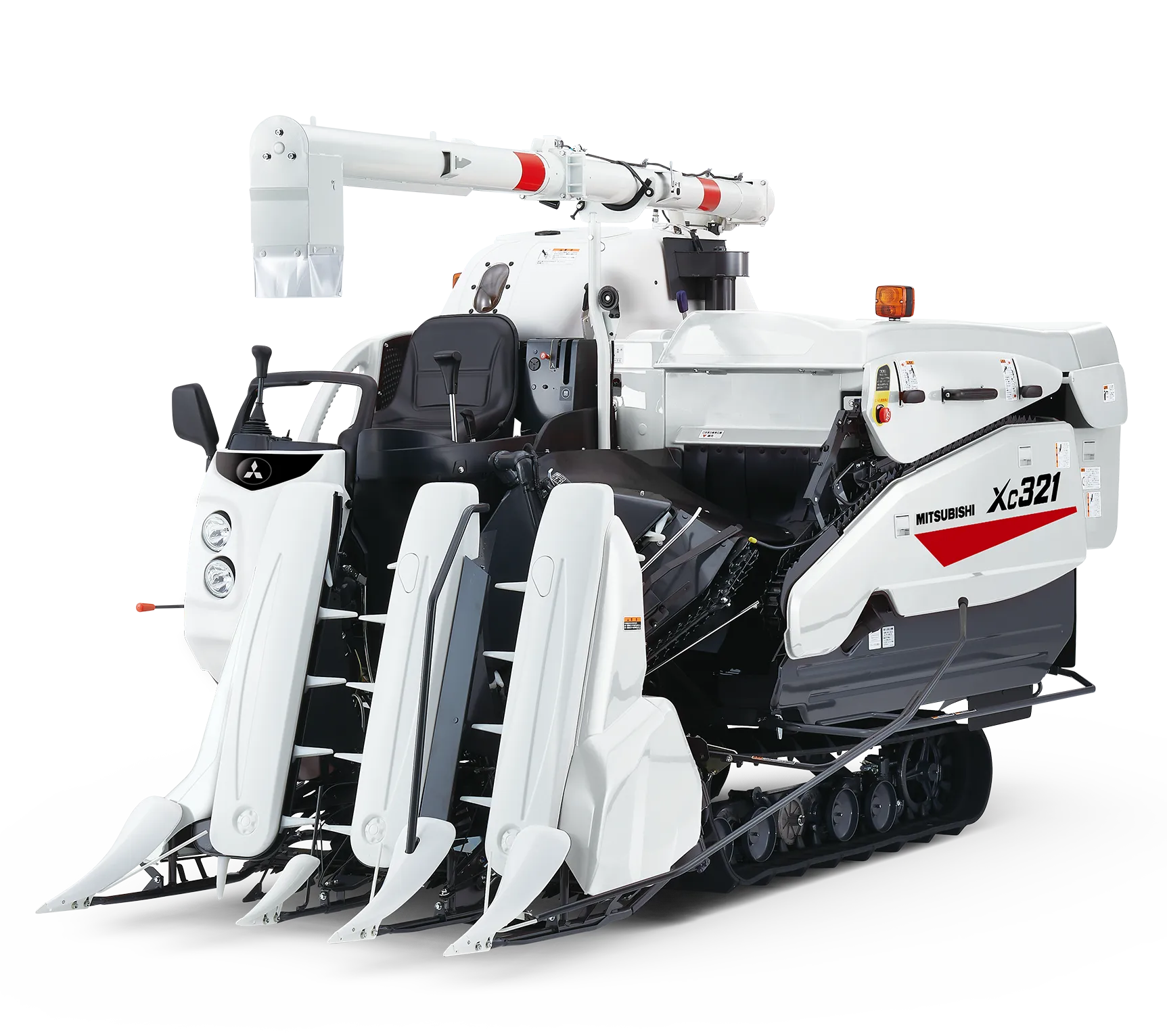 Combine XC217 / 220 / 321 / 323｜コンバイン｜製品情報｜三菱