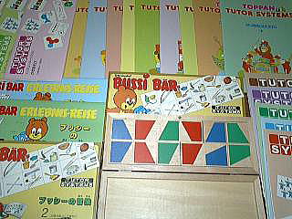 家庭保育園の説明,中古販売,買取,リサイクル