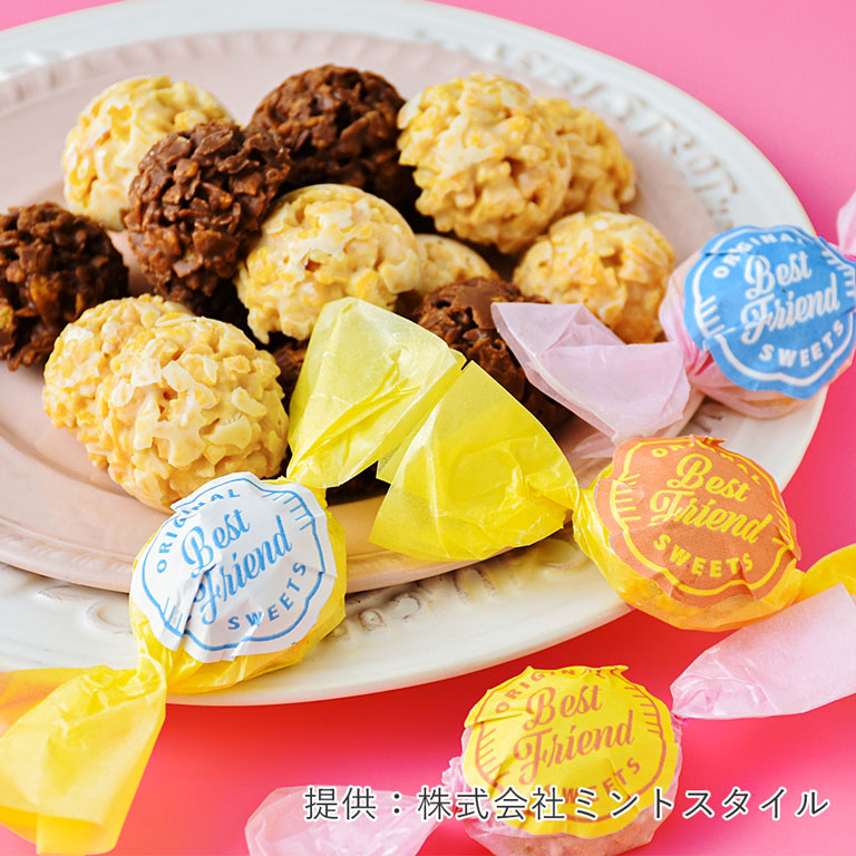 ミントスタイル たくさん作れるキット みんな大好き♪チョコクランチ 1