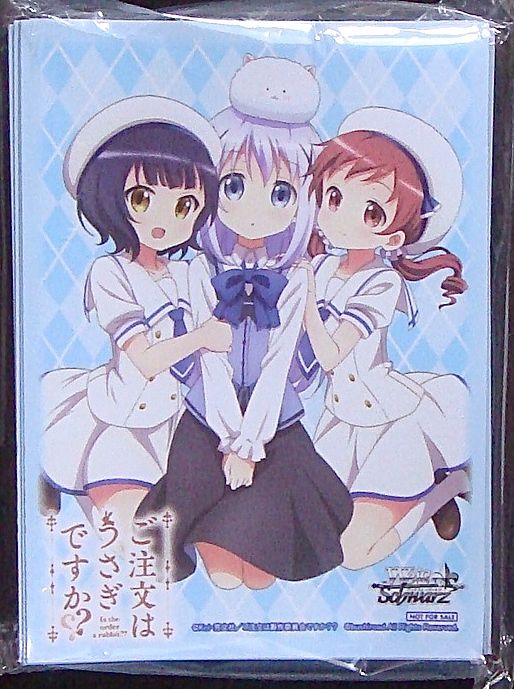 ご注文はうさぎですか？？」特製スリーブ（チマメ隊） - マナソース