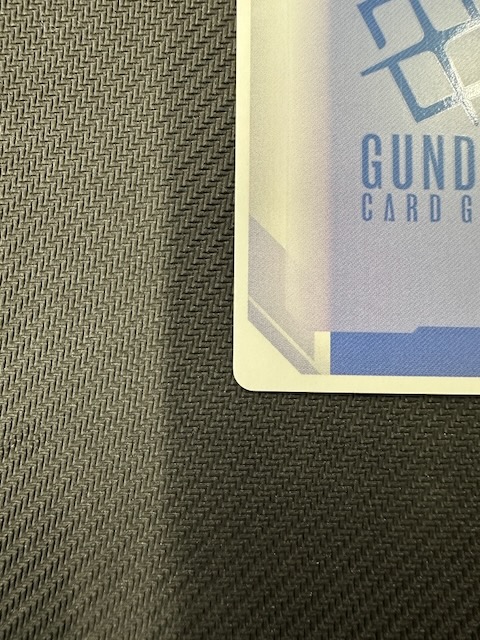 パラレル U+ プロモ β版】溢れる慈愛 GD01-118 - マナソース