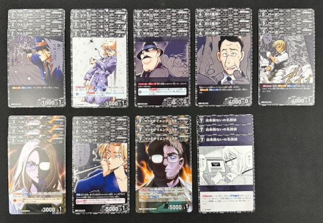 名探偵コナンTCG 哀色の宿命 黒 R+C セット - マナソース