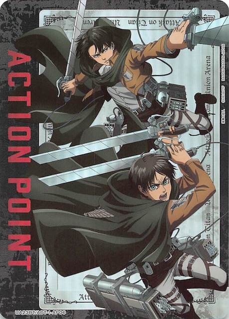 ユニオンアリーナ 進撃の巨人 ap アクションポイント カードリスト