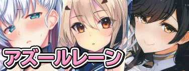 抱き枕 男性同人 炎炎ノ消防隊 買取情報 | まんだらけ