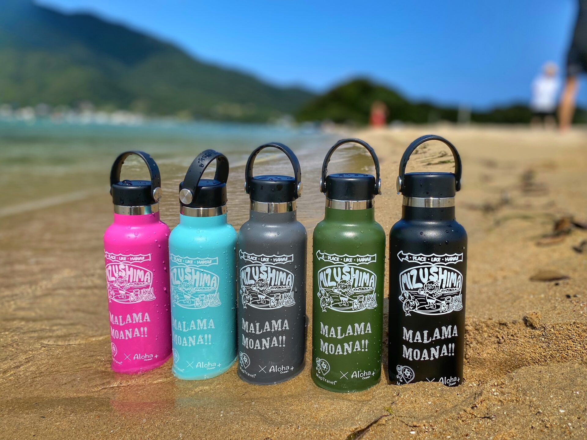 Hydro Flask x マップトラベル コラボボトル 発売開始 - Have a lovely