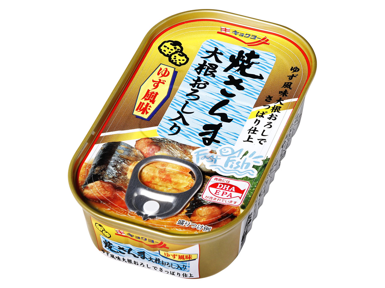缶詰・海鮮品・冷凍食品の通販なら極洋公式通販サイト焼さんま
