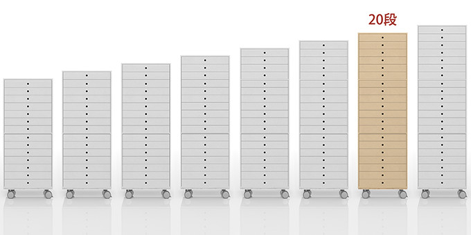 A3書類引き出し収納 20段 キャスター付き|引き出し家具の通販なら