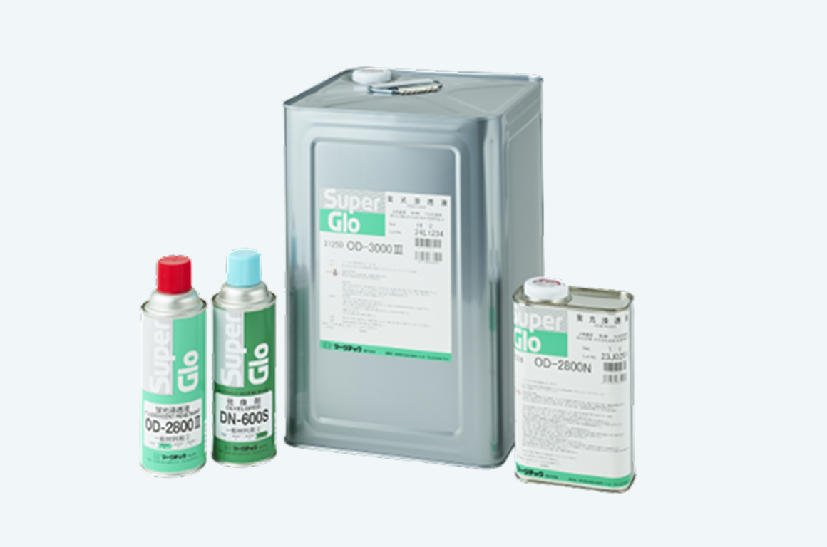 スーパーグロー｜プロダクトサイト｜マークテック株式会社