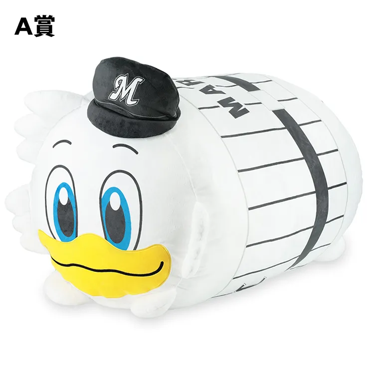 オンラインストア限定】10/24(金)マーくんぬいぐるみくじがオンライン