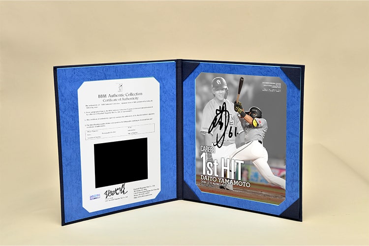 オンラインストア限定】6/9(金)山本選手プロ初安打記念グッズ受注販売