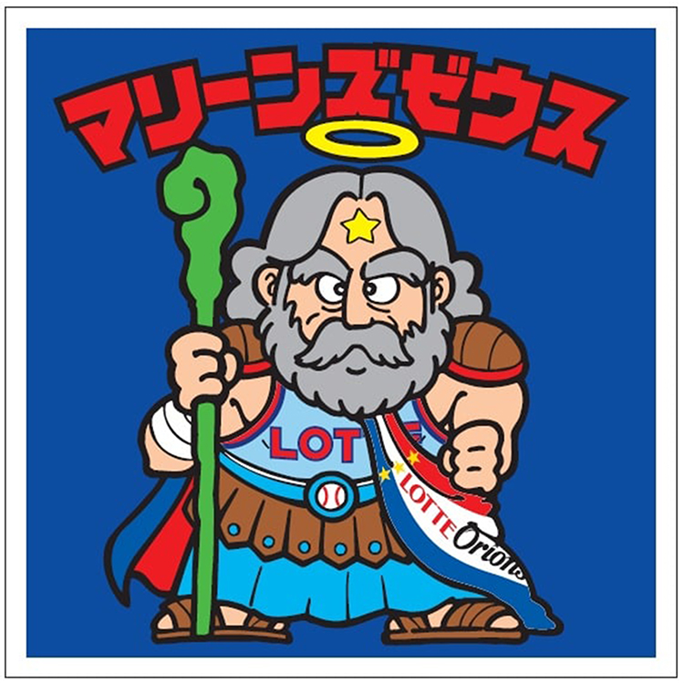 オンラインストア限定】11/14(土)ビックリマンシール(ロッテオリオンズ