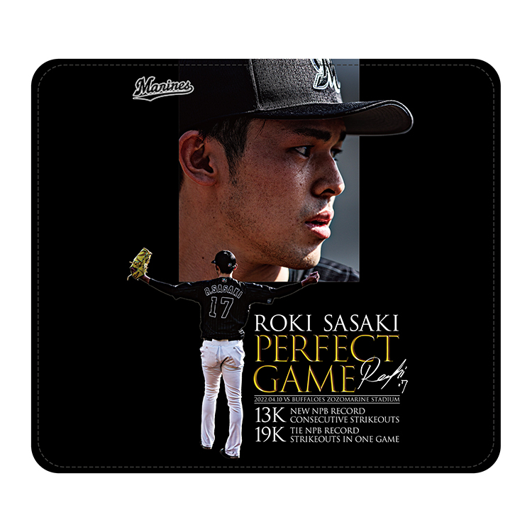 オンラインストア限定】4/16(土)佐々木朗希投手完全試合&奪三振記録