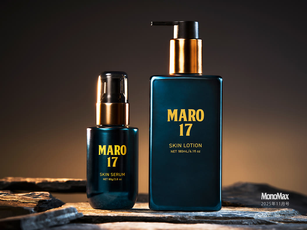 スキンローション｜MARO17（マーロ17）