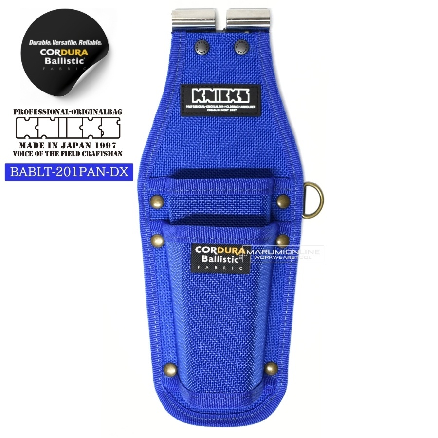 ニックス 腰道具 KNICKS BABLT-201PANDX チタンプレート入り EVA