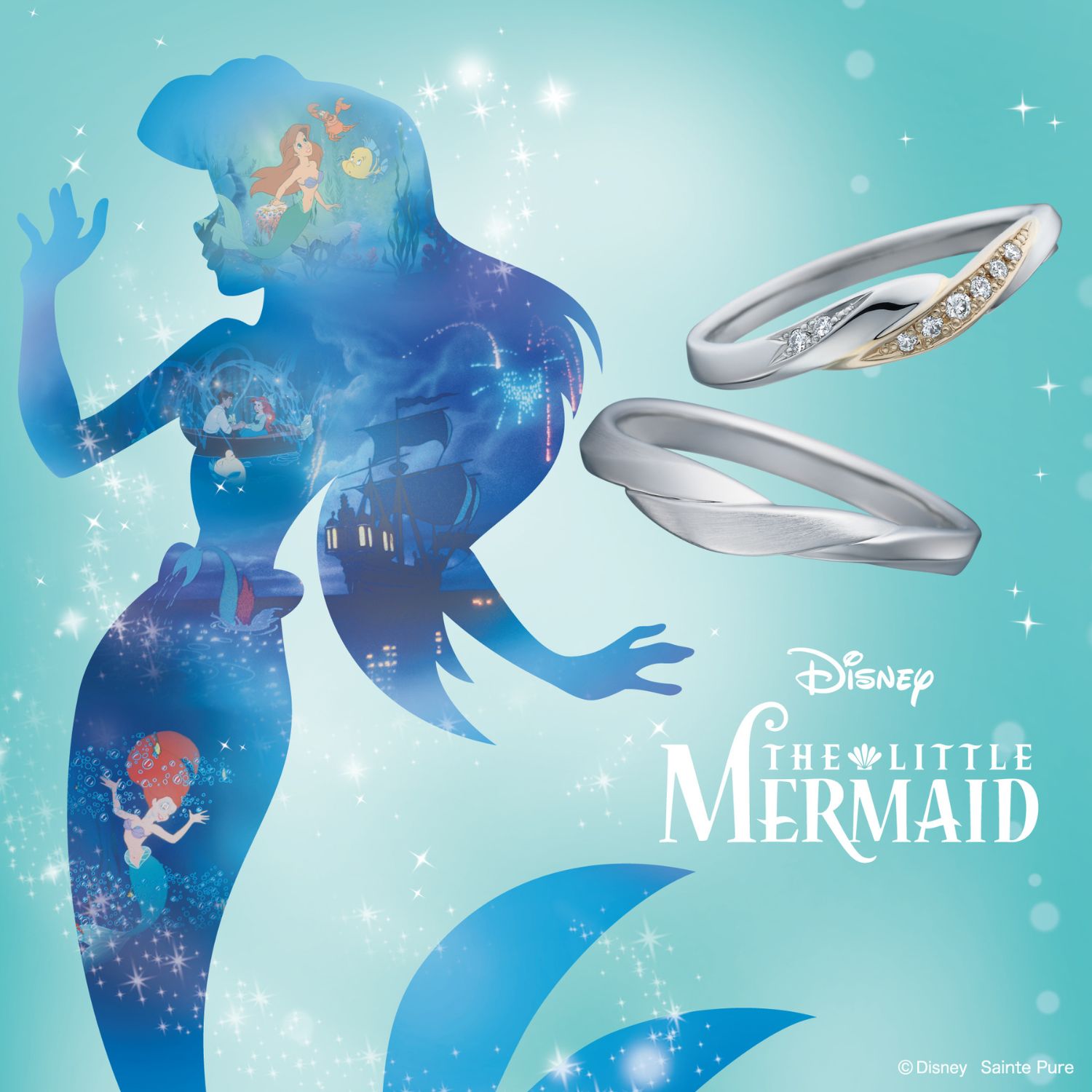Disney リトル・マーメイド 結婚指輪 - ディズニー リトル・マーメイド