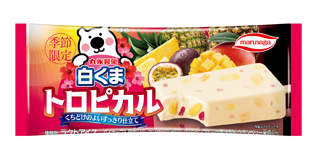 白くまトロピカル 3/13～新発売 | 丸永製菓株式会社