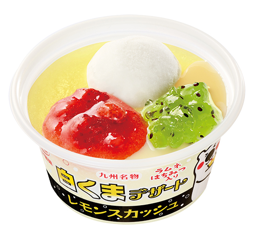 白くまデザート レモンスカッシュ』3/11～新発売 | 丸永製菓株式会社