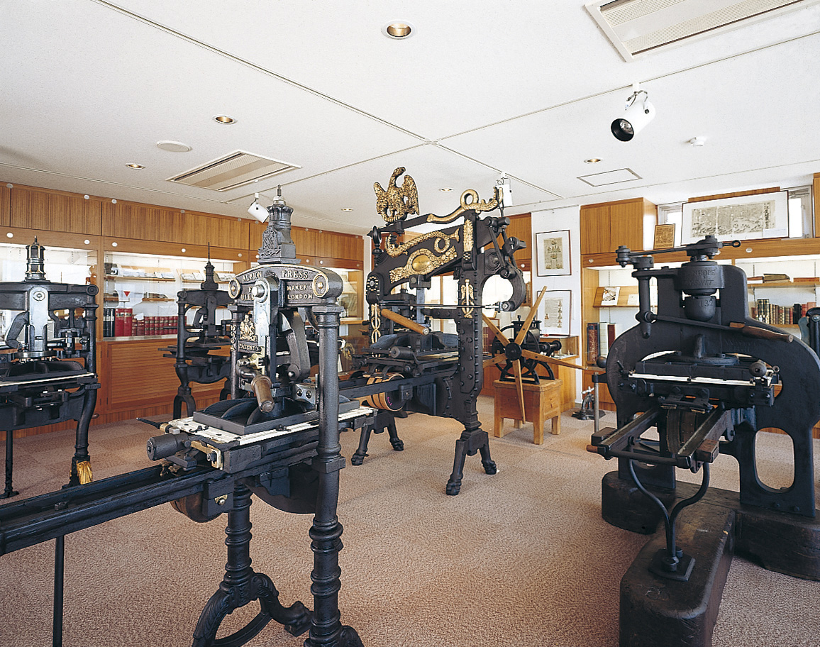 手引き活版印刷機で印刷してみよう！ | 歴史と文化が出会う街中央区