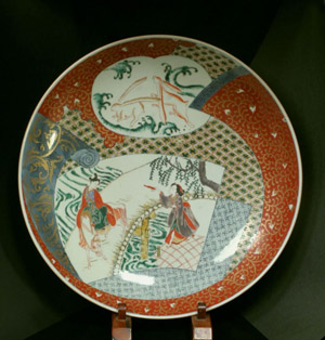 皿・鉢 | 古美術・古民具【兵庫県豊岡市 丸井美術】