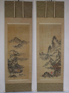 書画・軸 | 古美術・古民具【兵庫県豊岡市 丸井美術】