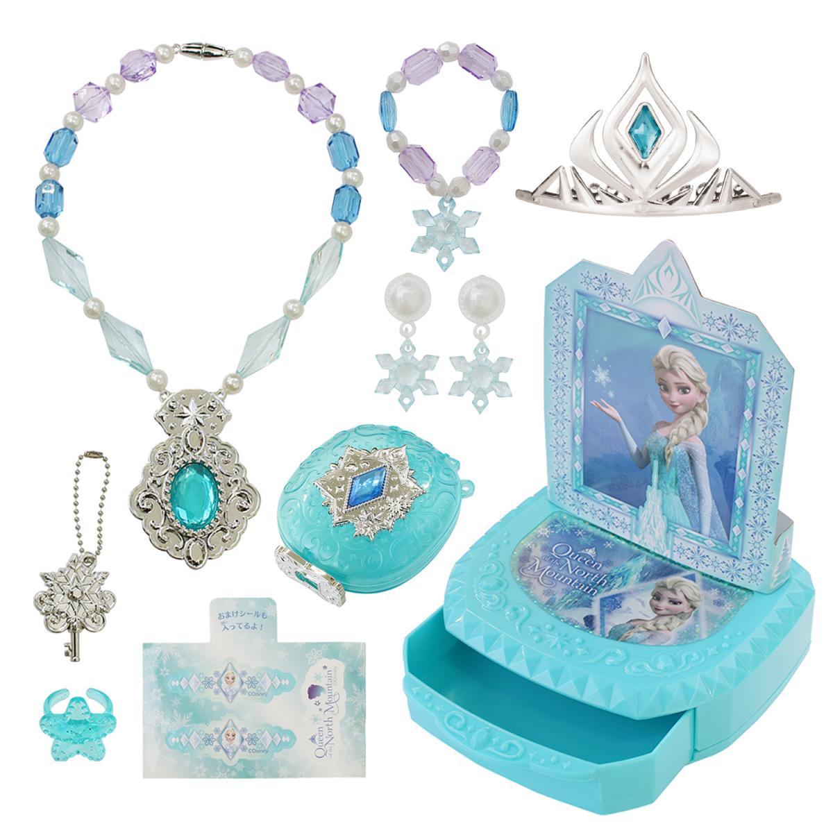 コスチュームアクセロイヤル / アナと雪の女王 | マルカ