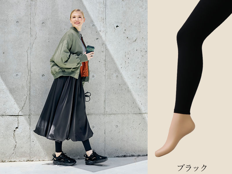 その他の商品 | MARUKO