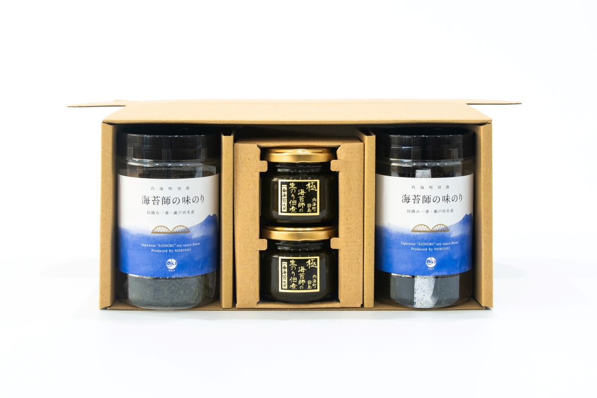 SETOUCHI SEAWEED 味2・極2 セット｜【公式】海苔 通販・海苔 ギフト