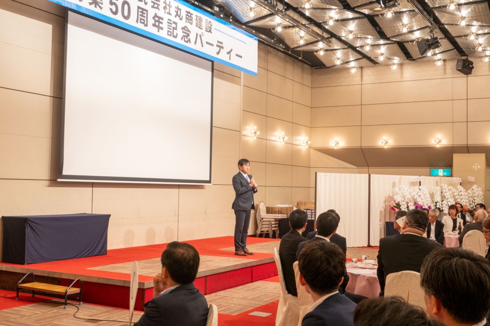 社長ブログ】年末のご挨拶｜宮崎・鹿児島の注文住宅なら株式会社丸商建設