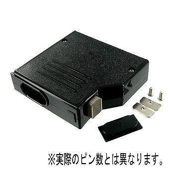 サミコン1600シリーズ用トップタッチロック式コネクタケース28ピン用 P