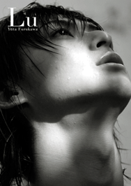 MEN'S-DVD.NET | DVD詳細ページ | 古川 雄大