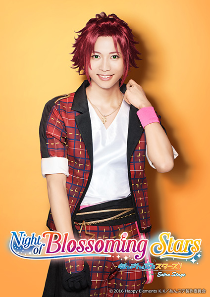 あんさんぶるスターズ！エクストラ・ステージ』～Memory of Marionette