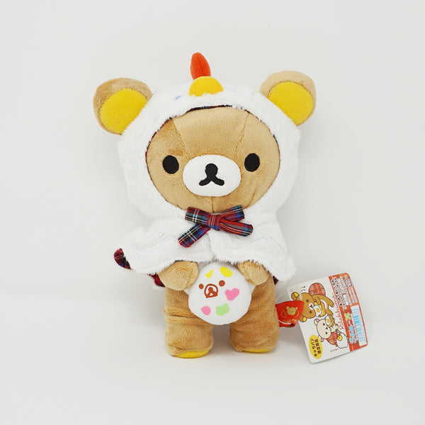 2012 Rilakkuma with Basket Plush - Happy Picnic Theme - San-X