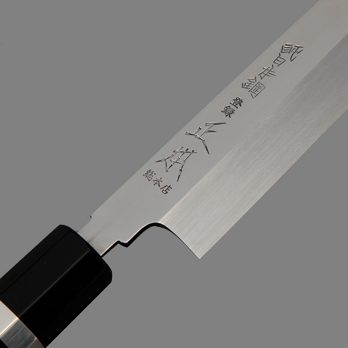 株式会社 正本総本店 オフィシャルウェブサイト 本焼 玉青鋼誂 鏡面