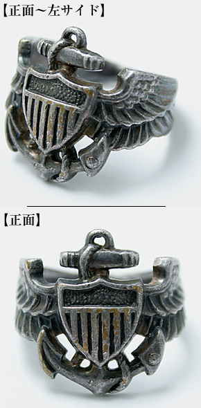 US NAVY(米海軍) WWII ミリタリー・リング/海軍パイロット・ウイング