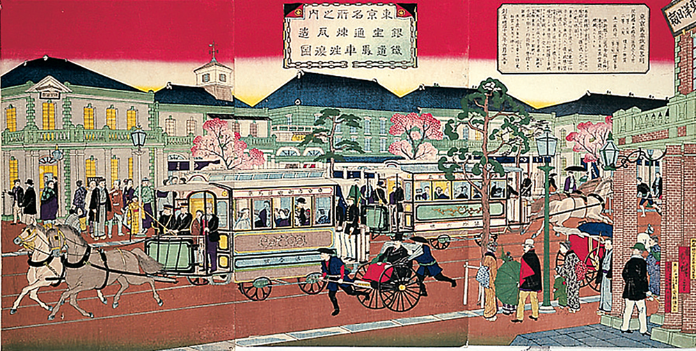 東京名所之内銀座通煉瓦造鉄道馬車往復図（銀座4丁目交差点） | 展示