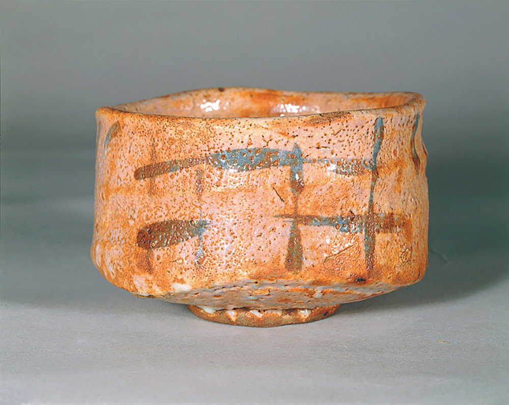 美濃赤志野 四ツ目垣門絵茶碗 銘 夕陽 | 展示作品 | マスプロ美術館