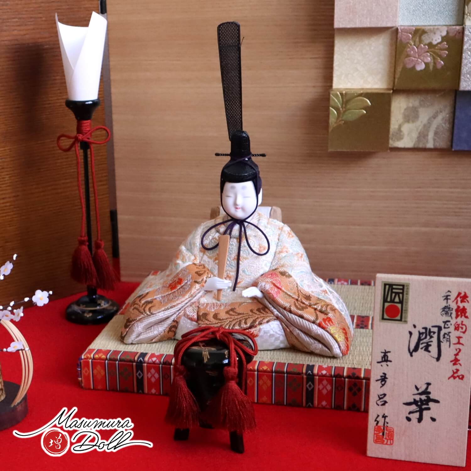 三世・金林真多呂作 伝統的工芸品 京都西陣織「手織正絹」「潤葉雛