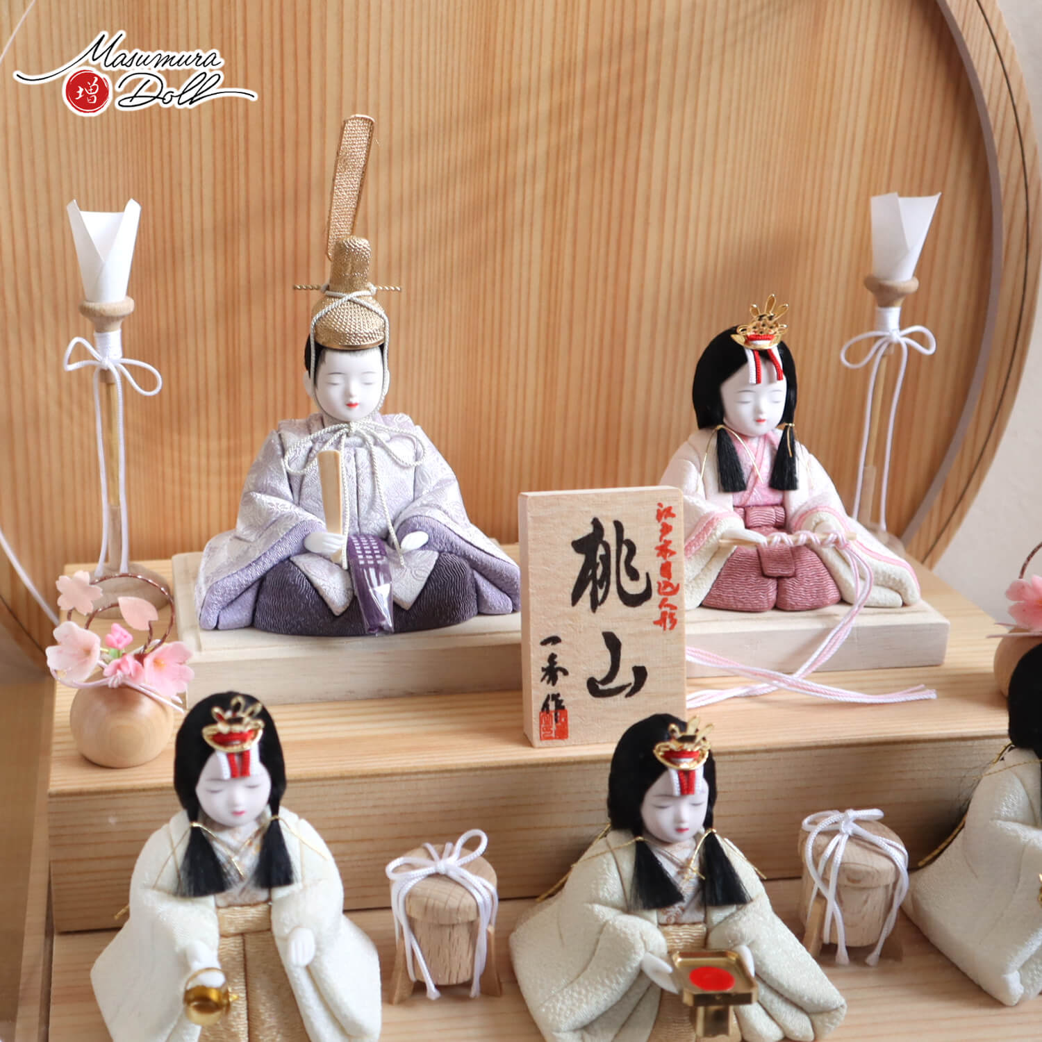 新作 木村一秀作 五人飾 桃山雛 七宝菱菊 官女 クリーム 月-tsuki